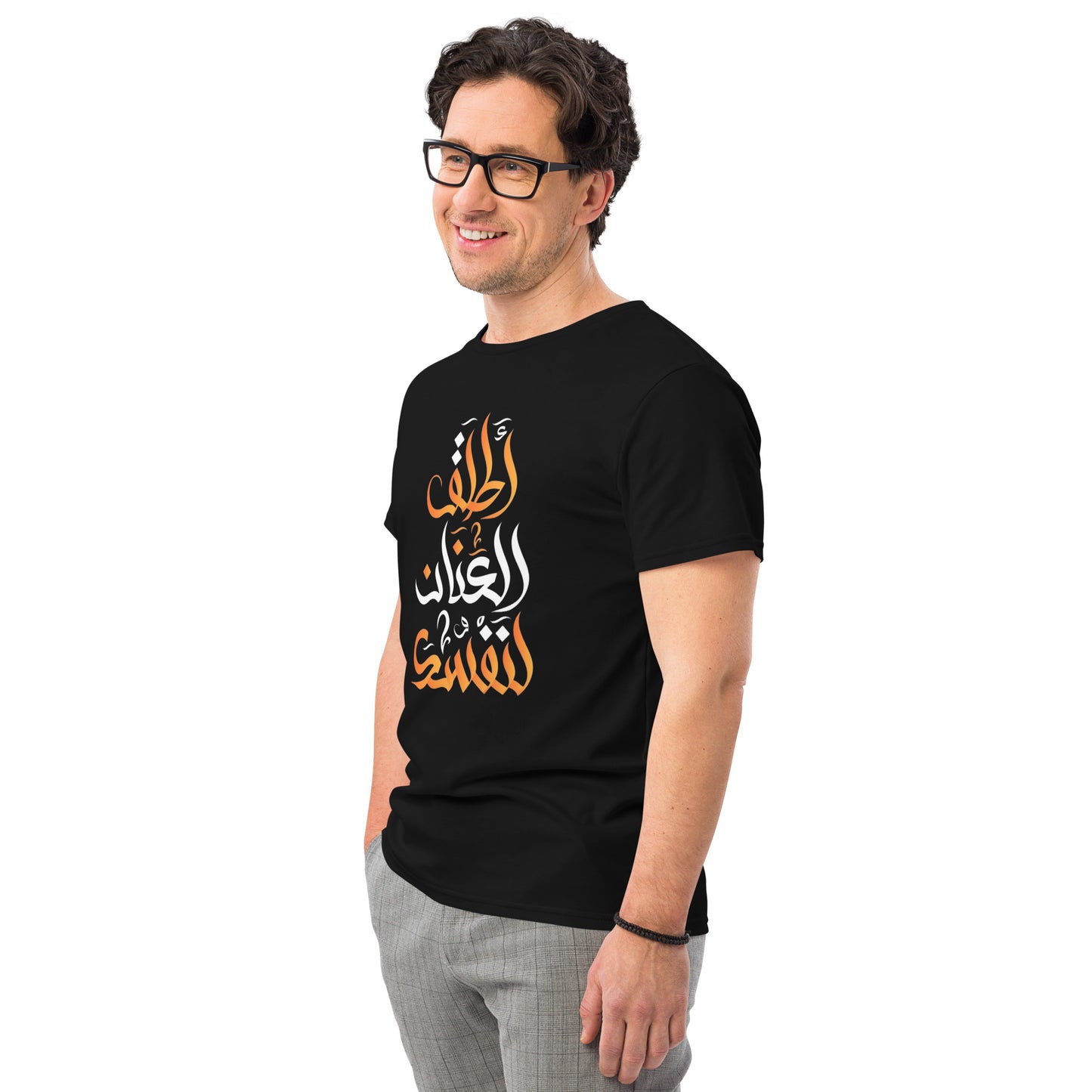 ARABIC | Unleash Yourself Men's Premium Cotton T-Shirt