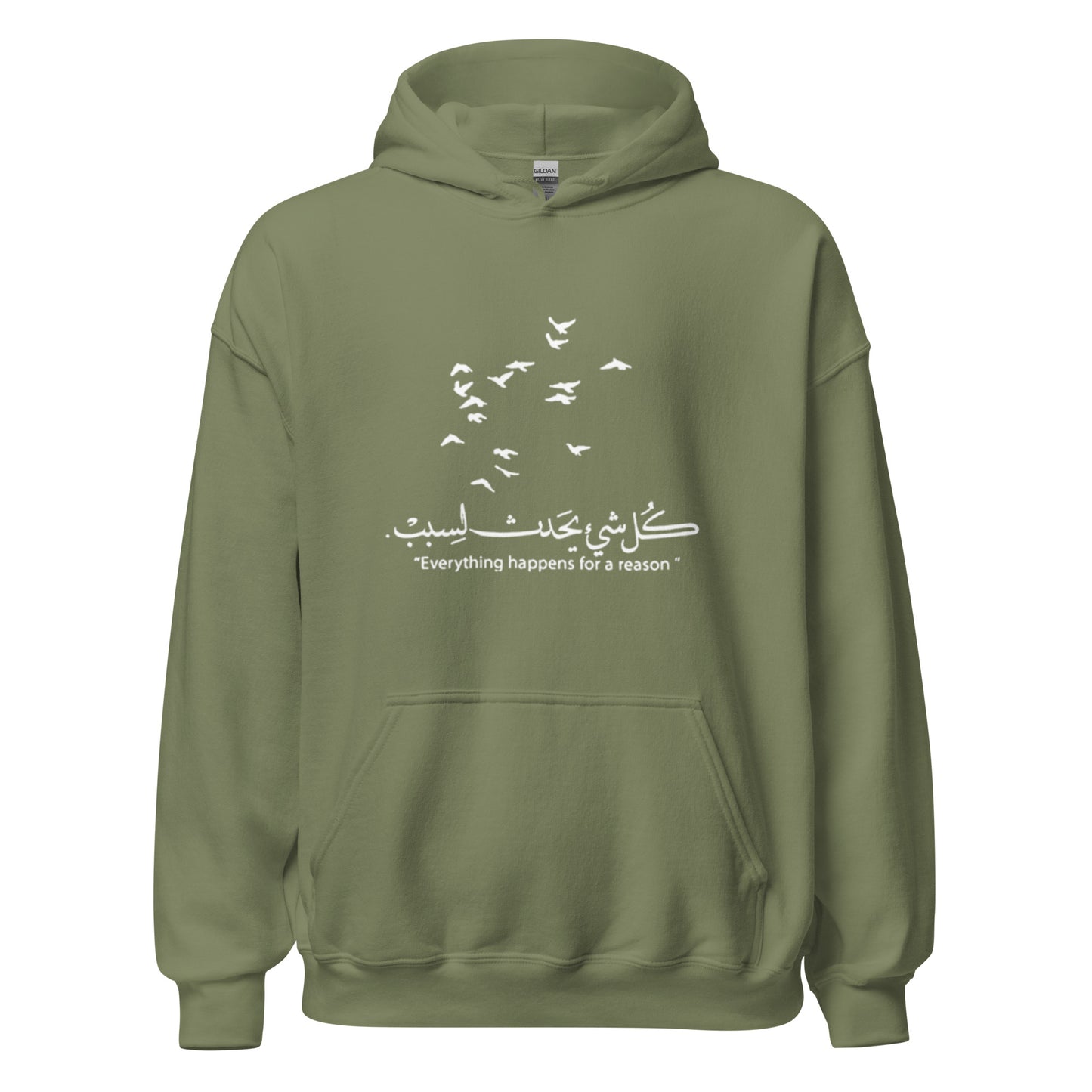 ARABIC Unisex | Everything Happens For A Reason Hoodie
