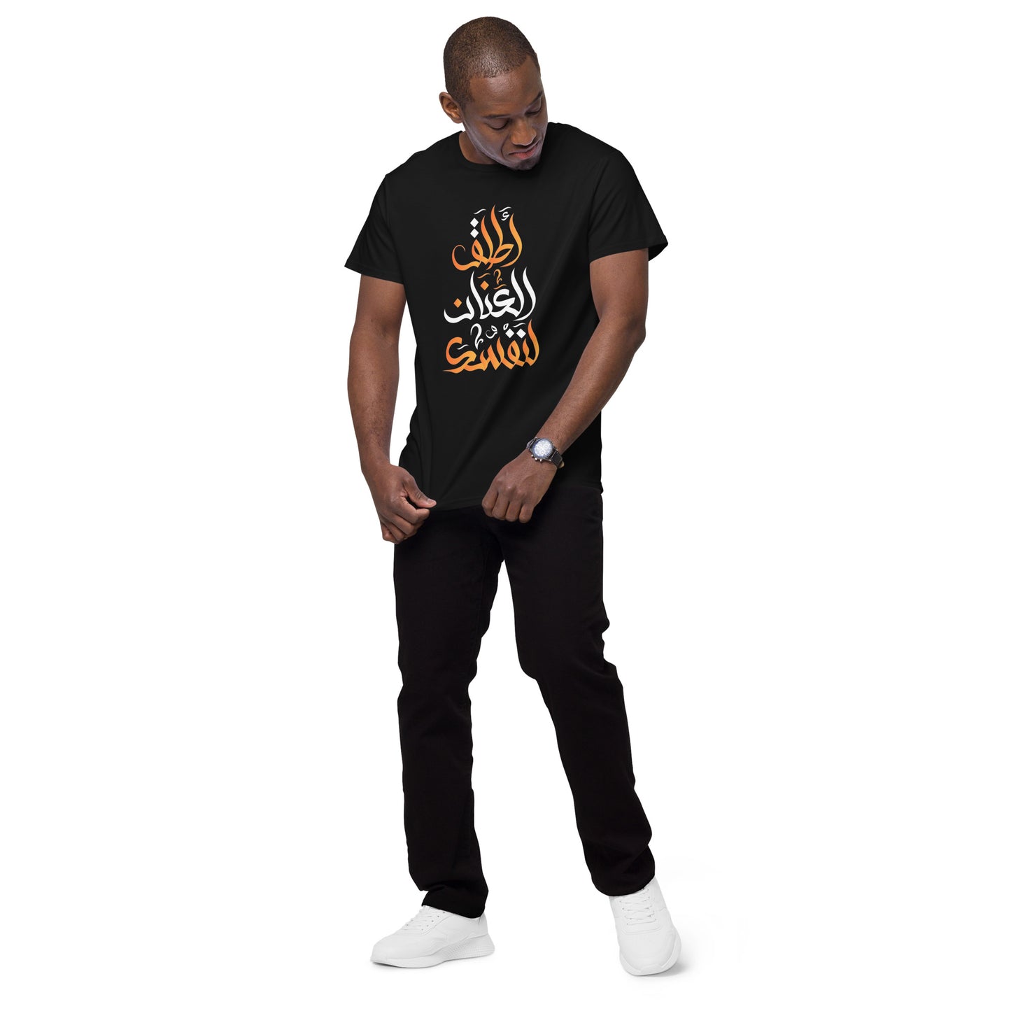 ARABIC | Unleash Yourself Men's Premium Cotton T-Shirt