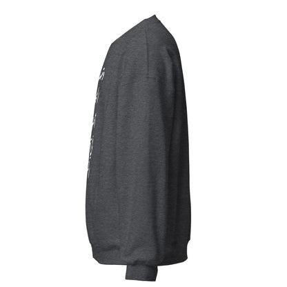 ARABIC Unisex | Life Gives Us Lights Sweatshirt