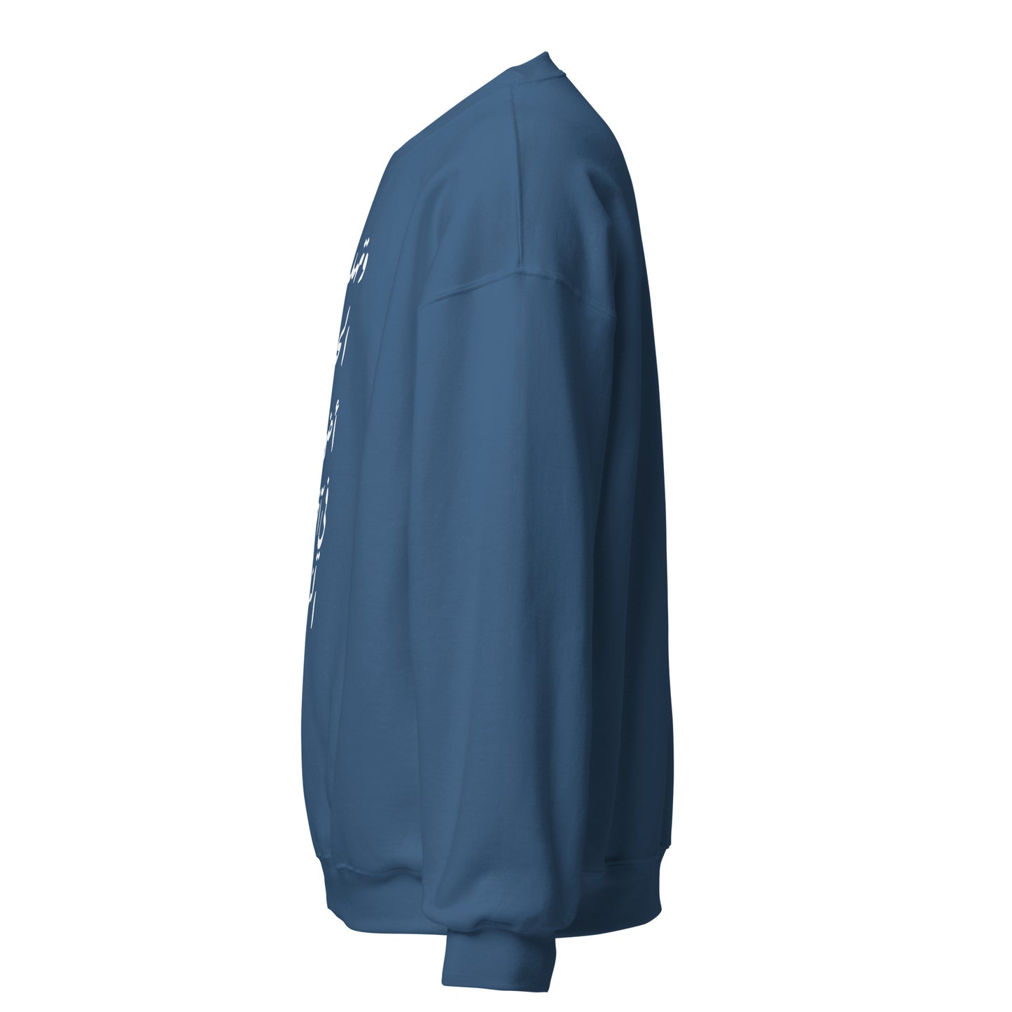 ARABIC Unisex | Life Gives Us Lights Sweatshirt