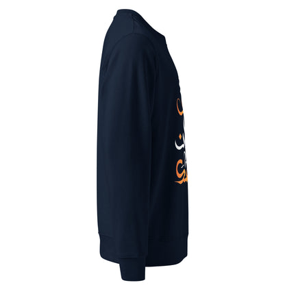 ARABIC Unisex | Unleash Yourself Sweatshirt
