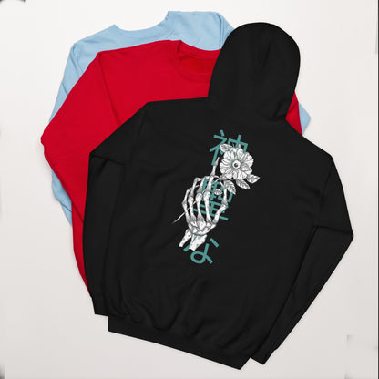 Unisex | Let's Shine Hoodie