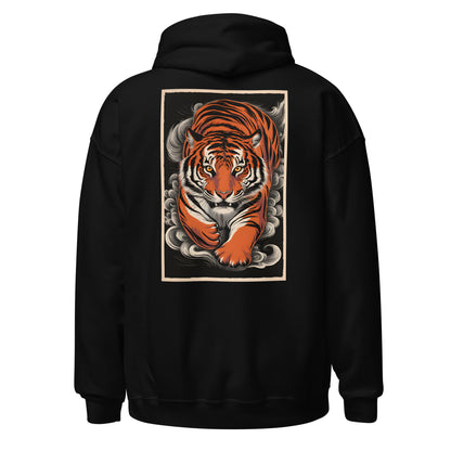 Unisex | Tiger Woods - Only Back Side Hoodie