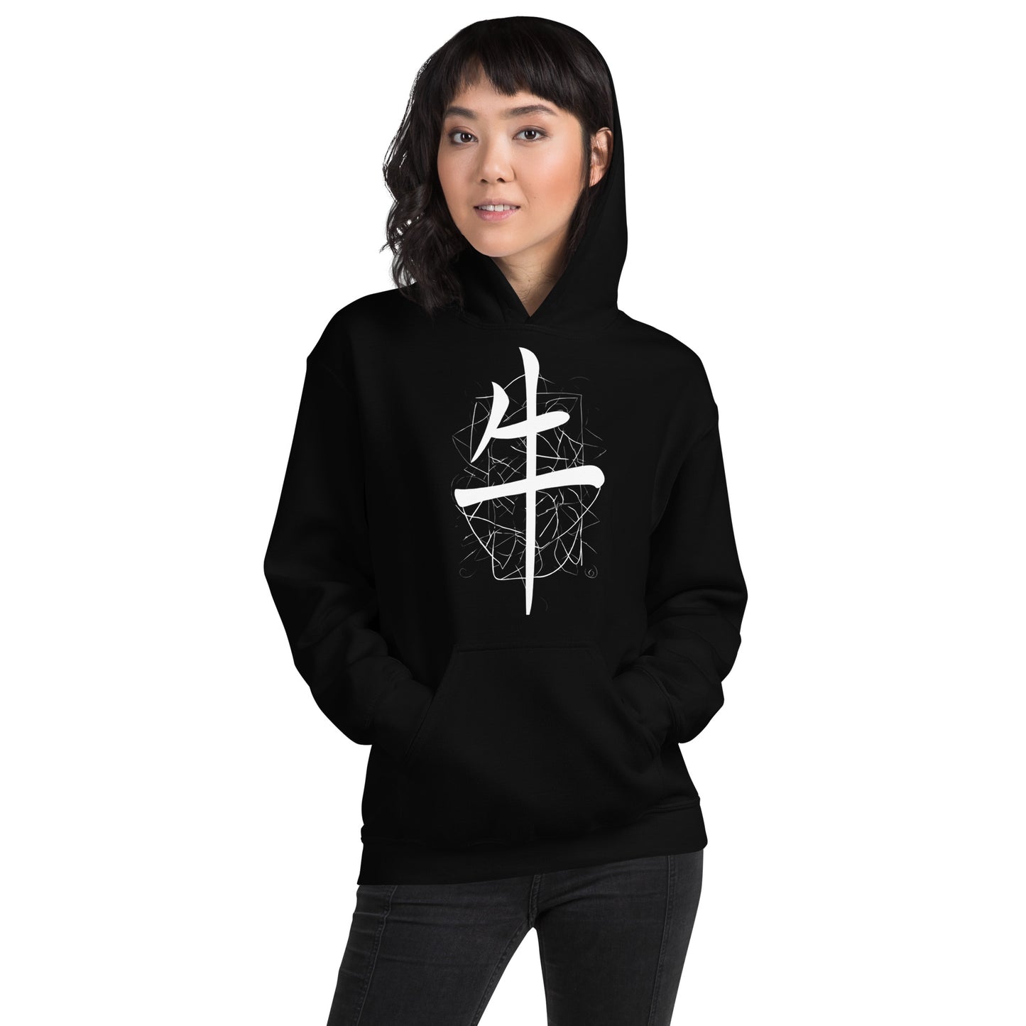 Unisex | Lil Hoodie