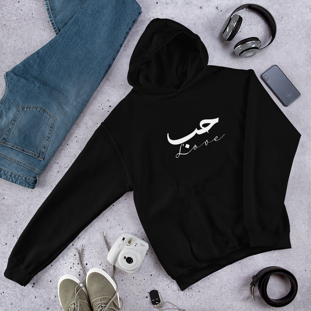 ARABIC Unisex | Love Hoodie