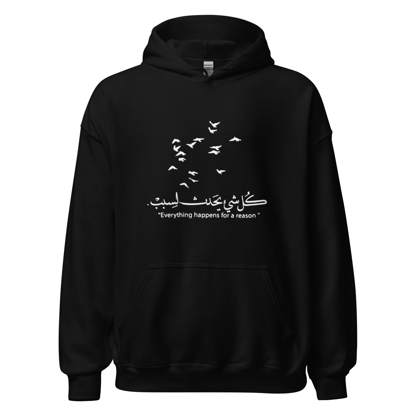ARABIC Unisex | Everything Happens For A Reason Hoodie