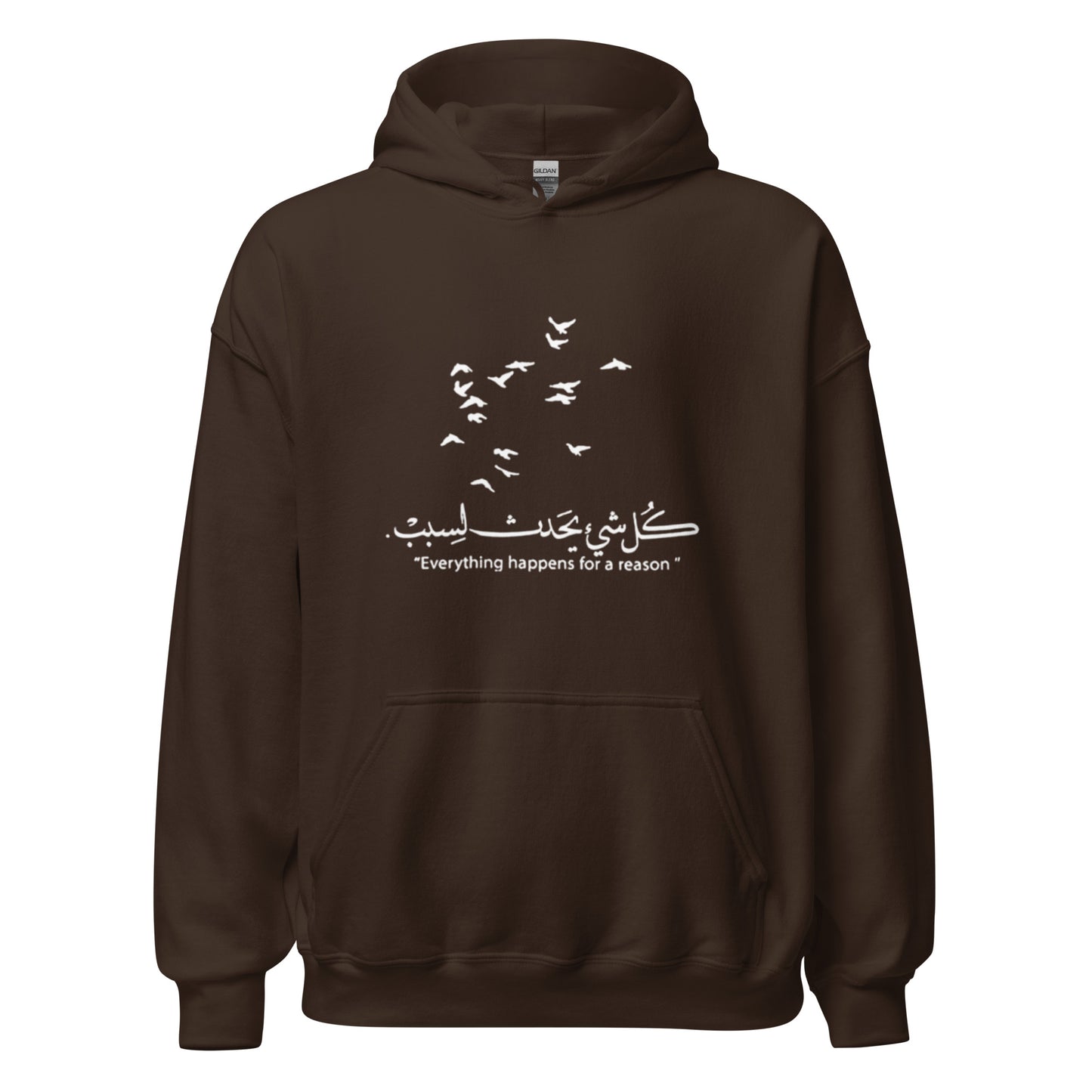 ARABIC Unisex | Everything Happens For A Reason Hoodie