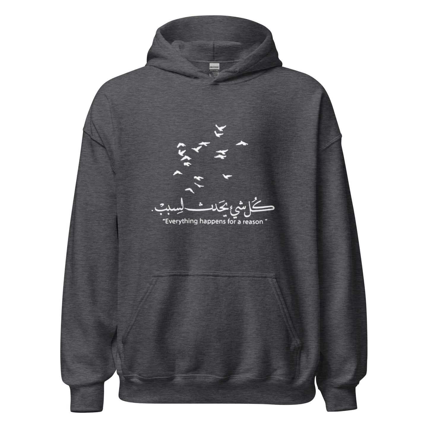 ARABIC Unisex | Everything Happens For A Reason Hoodie