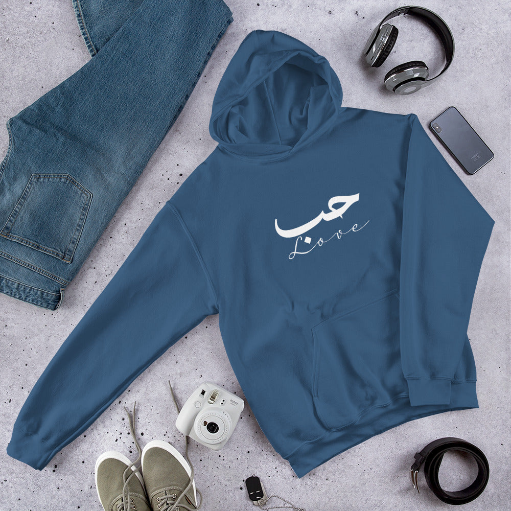 ARABIC Unisex | Love Hoodie