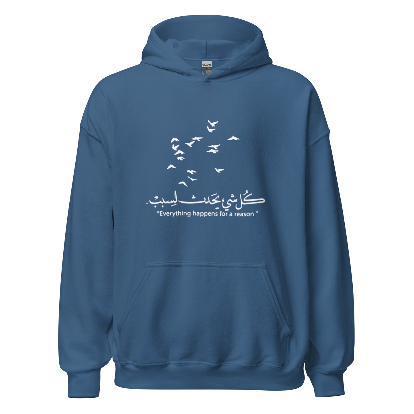 ARABIC Unisex | Everything Happens For A Reason Hoodie