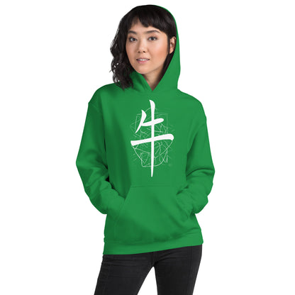 Unisex | Lil Hoodie