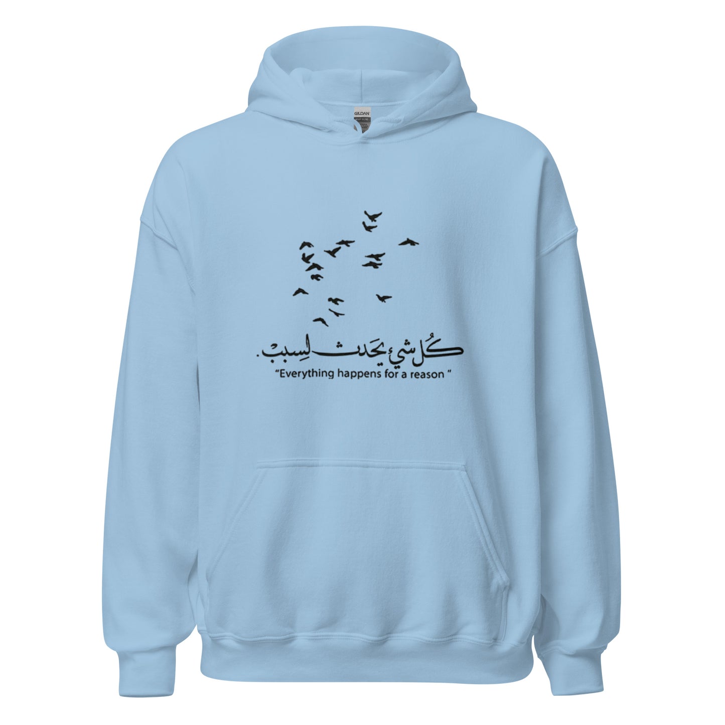 ARABIC Unisex | Everything Happens For A Reason Hoodie