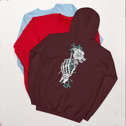 Unisex | Let's Shine Hoodie