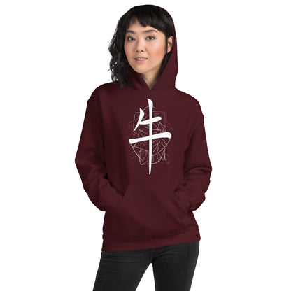 Unisex | Lil Hoodie