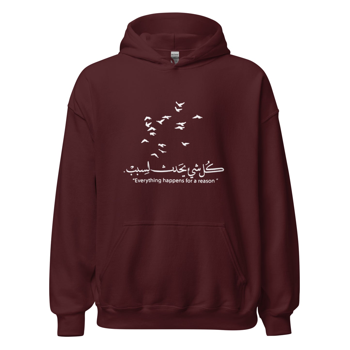 ARABIC Unisex | Everything Happens For A Reason Hoodie