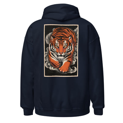 Unisex | Tiger Woods - Only Back Side Hoodie