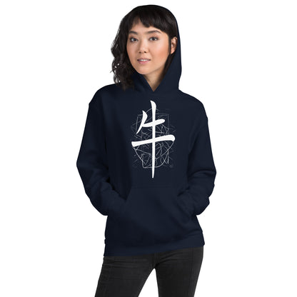 Unisex | Lil Hoodie