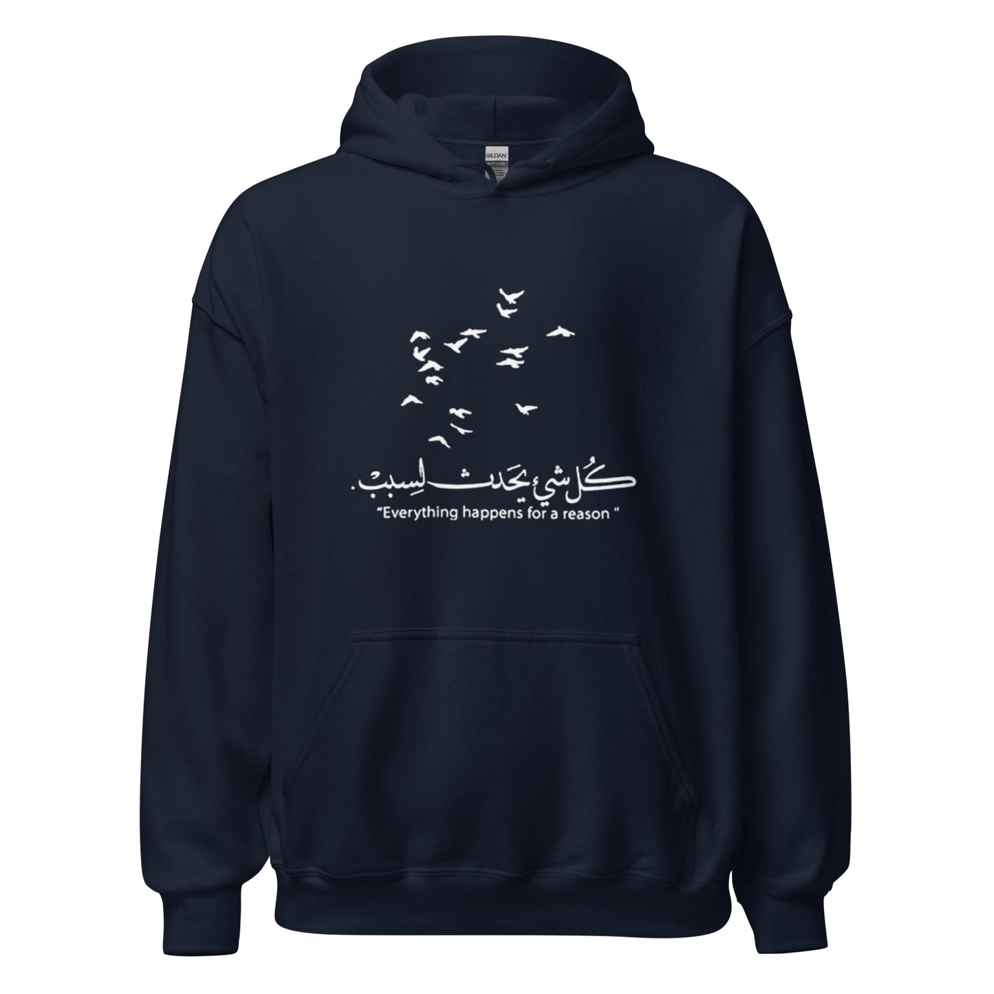 ARABIC Unisex | Everything Happens For A Reason Hoodie