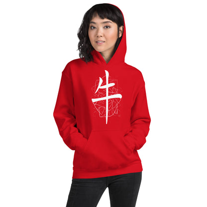 Unisex | Lil Hoodie