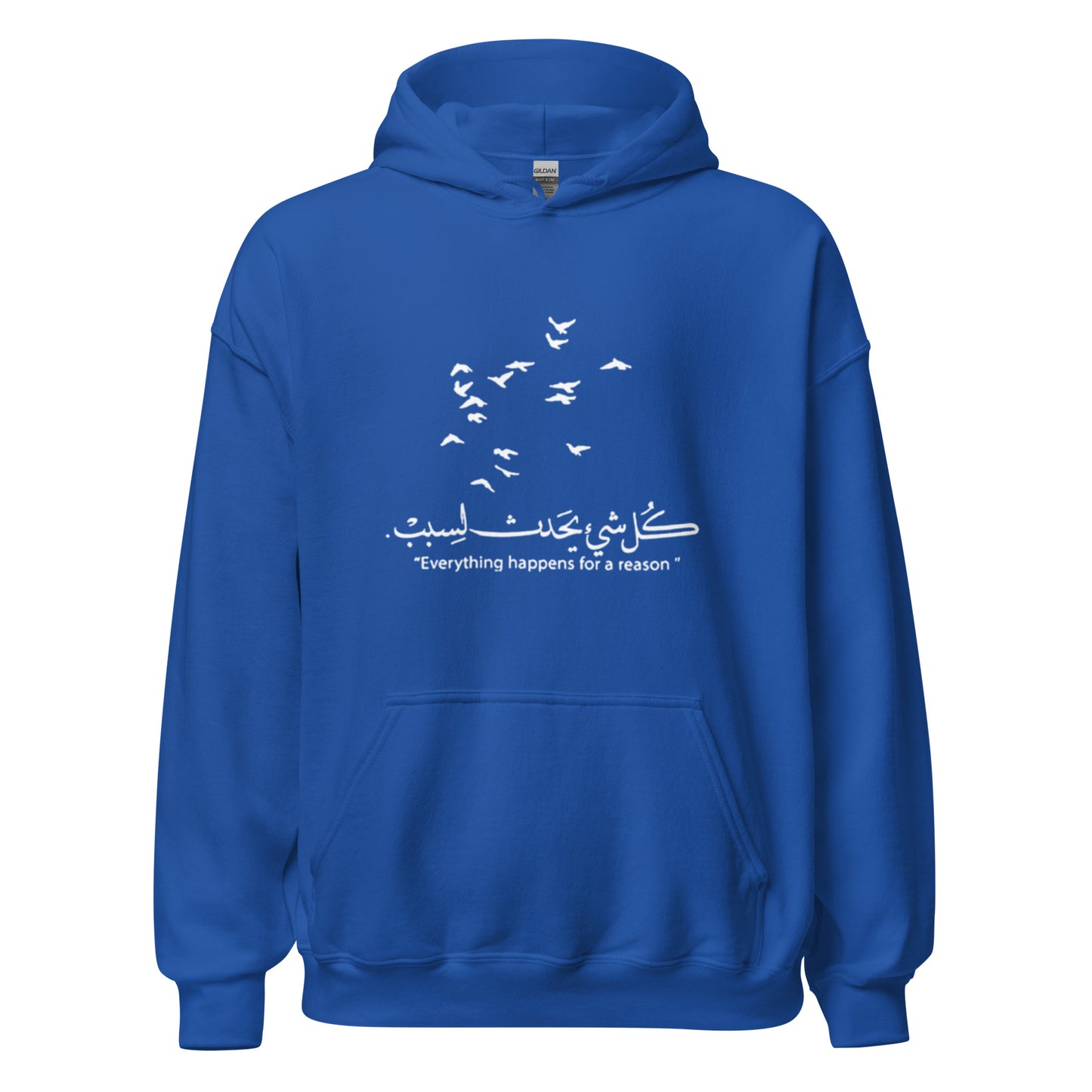 ARABIC Unisex | Everything Happens For A Reason Hoodie