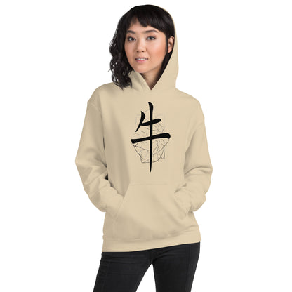 Unisex | Lil Hoodie