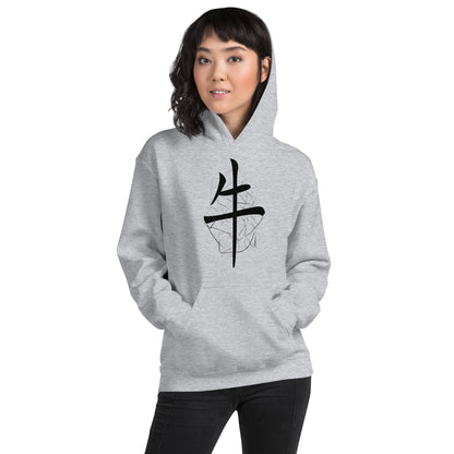 Unisex | Lil Hoodie