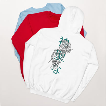 Unisex | Let's Shine Hoodie