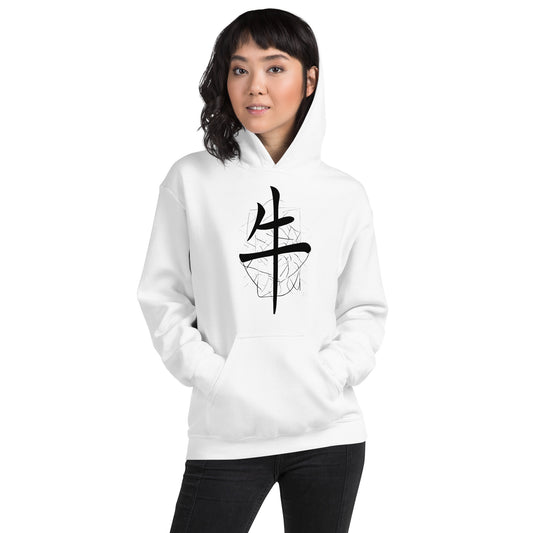 Unisex | Lil Hoodie