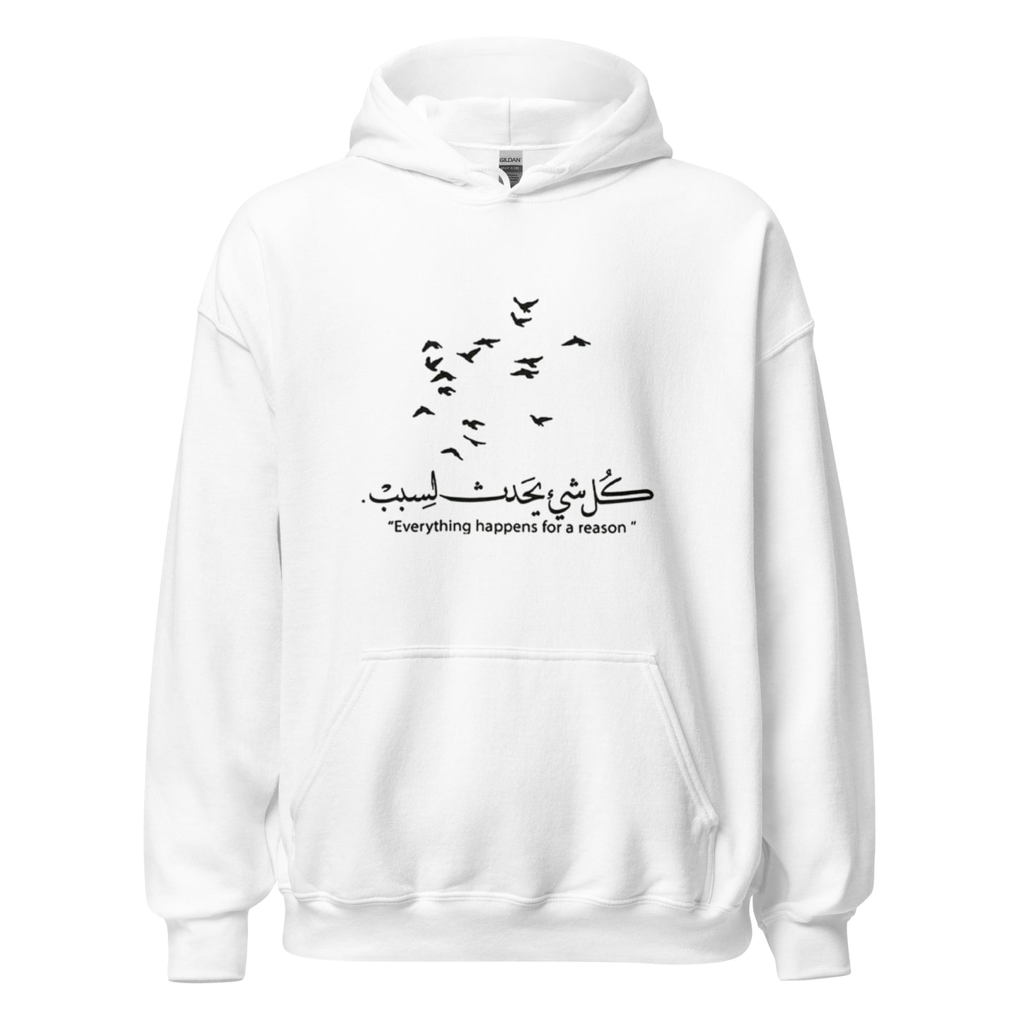 ARABIC Unisex | Everything Happens For A Reason Hoodie