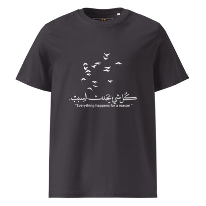 ARABIC Unisex | Everything Happens For A Reason Organic Cotton T-Shirt