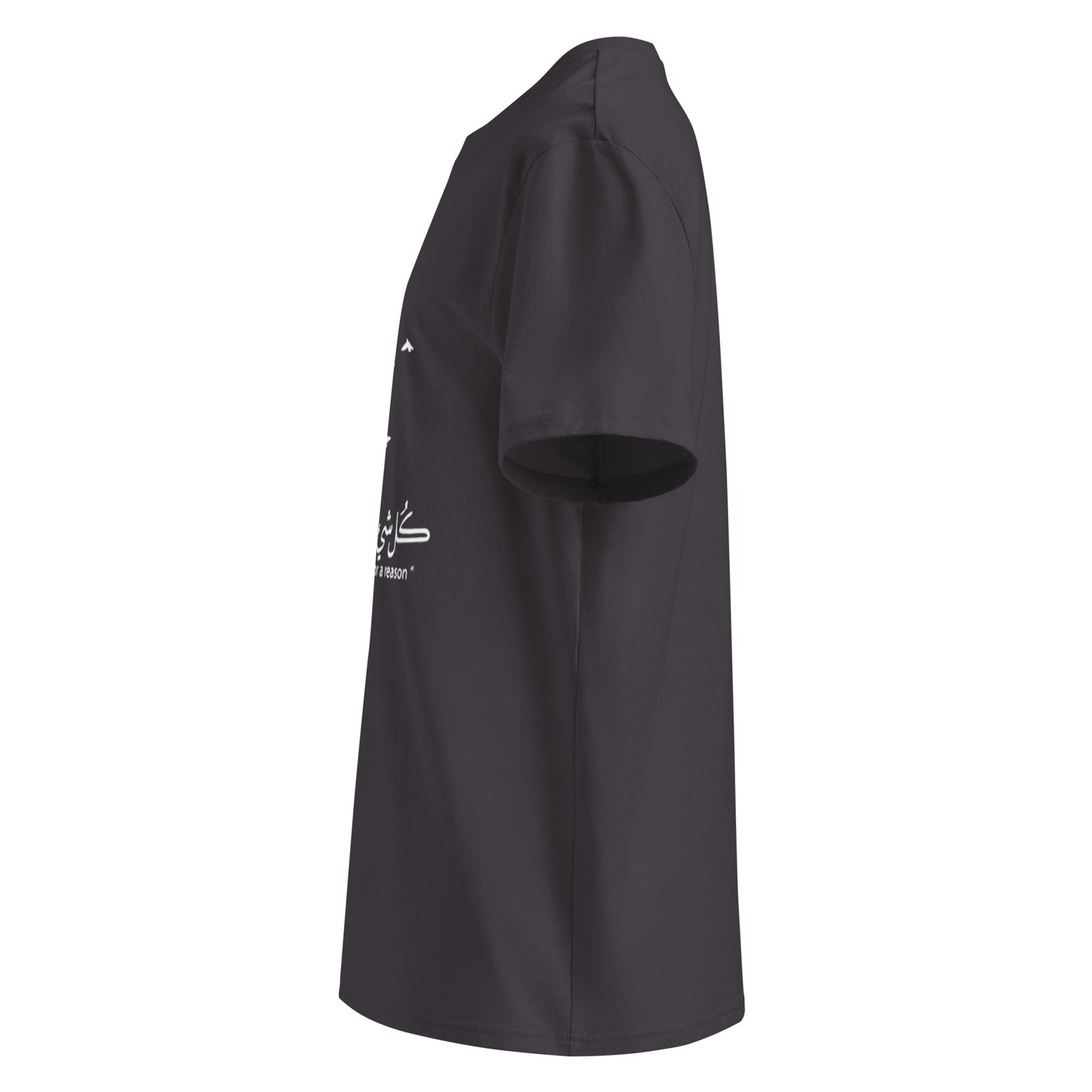 ARABIC Unisex | Everything Happens For A Reason Organic Cotton T-Shirt