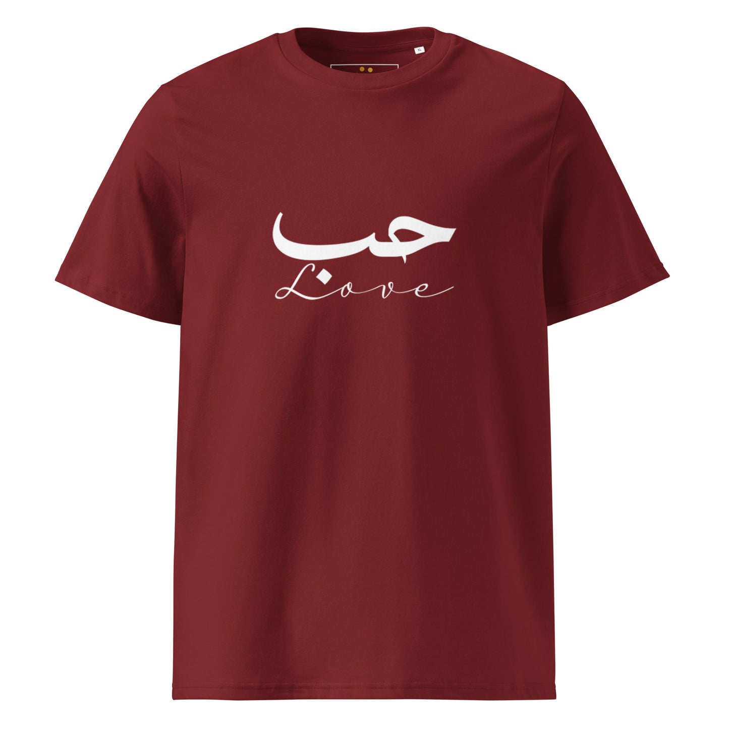 ARABIC Unisex | Love Organic Cotton T-Shirt