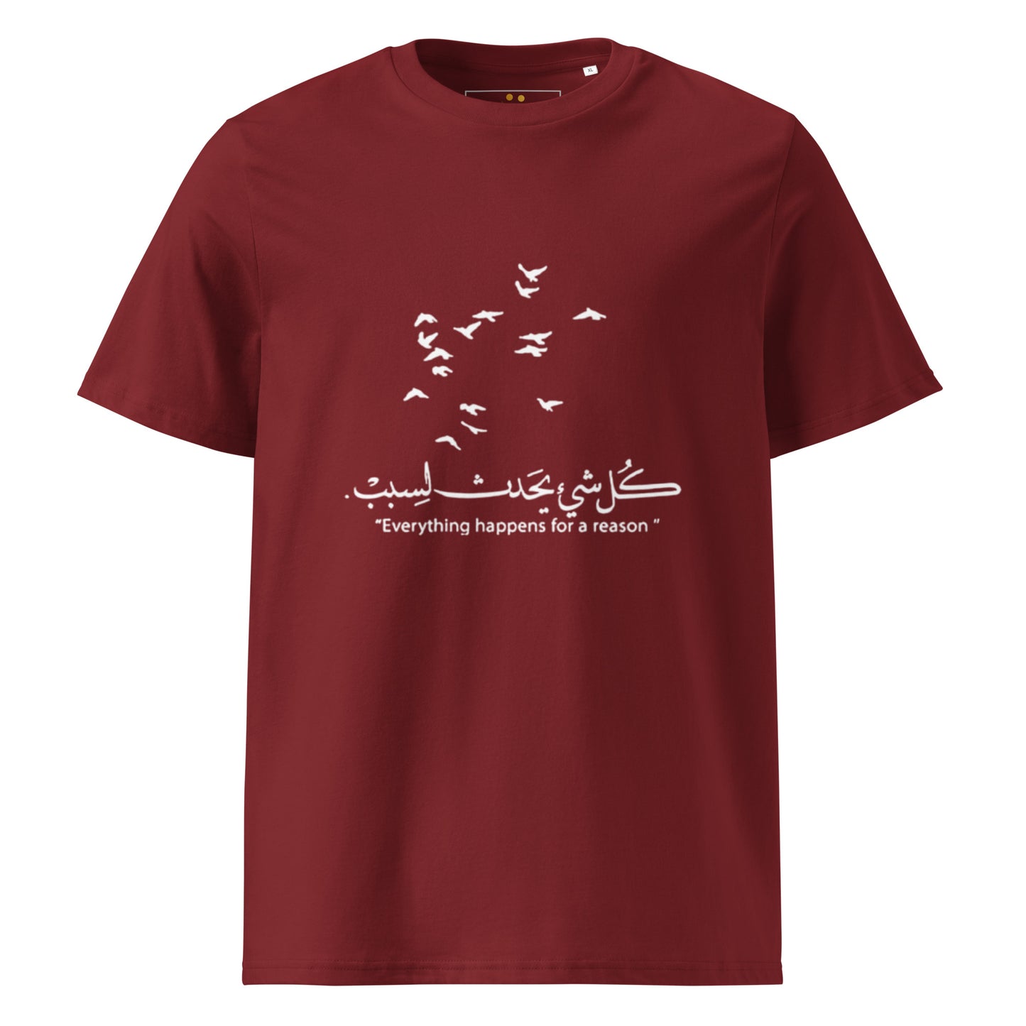 ARABIC Unisex | Everything Happens For A Reason Organic Cotton T-Shirt