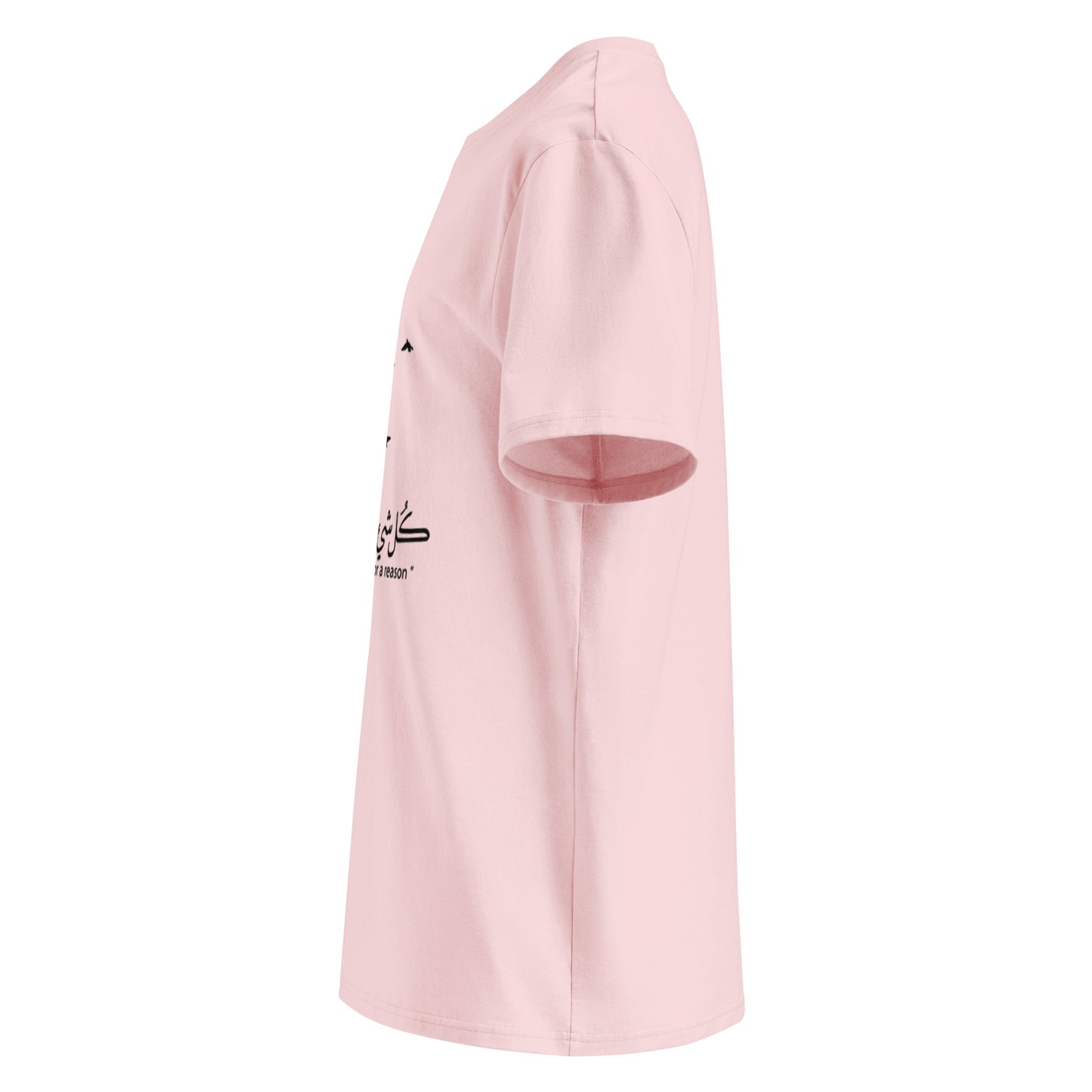 ARABIC Unisex | Everything Happens For A Reason Organic Cotton T-Shirt