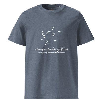 ARABIC Unisex | Everything Happens For A Reason Organic Cotton T-Shirt