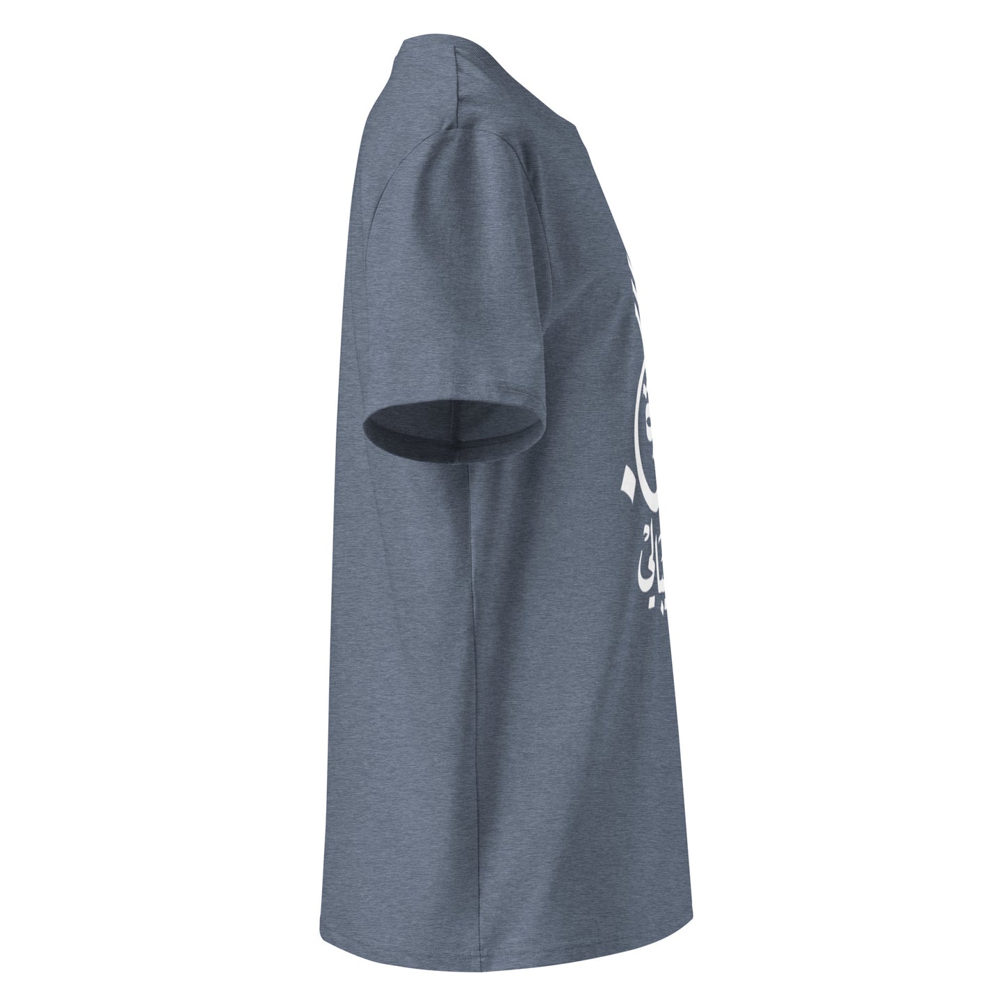 Unisex | Life Is Good For Those Who Don't Care | Organic Cotton T-Shirt