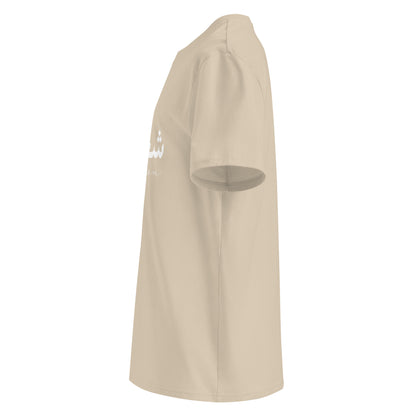 ARABIC Unisex | Passion Organic Cotton T-Shirt