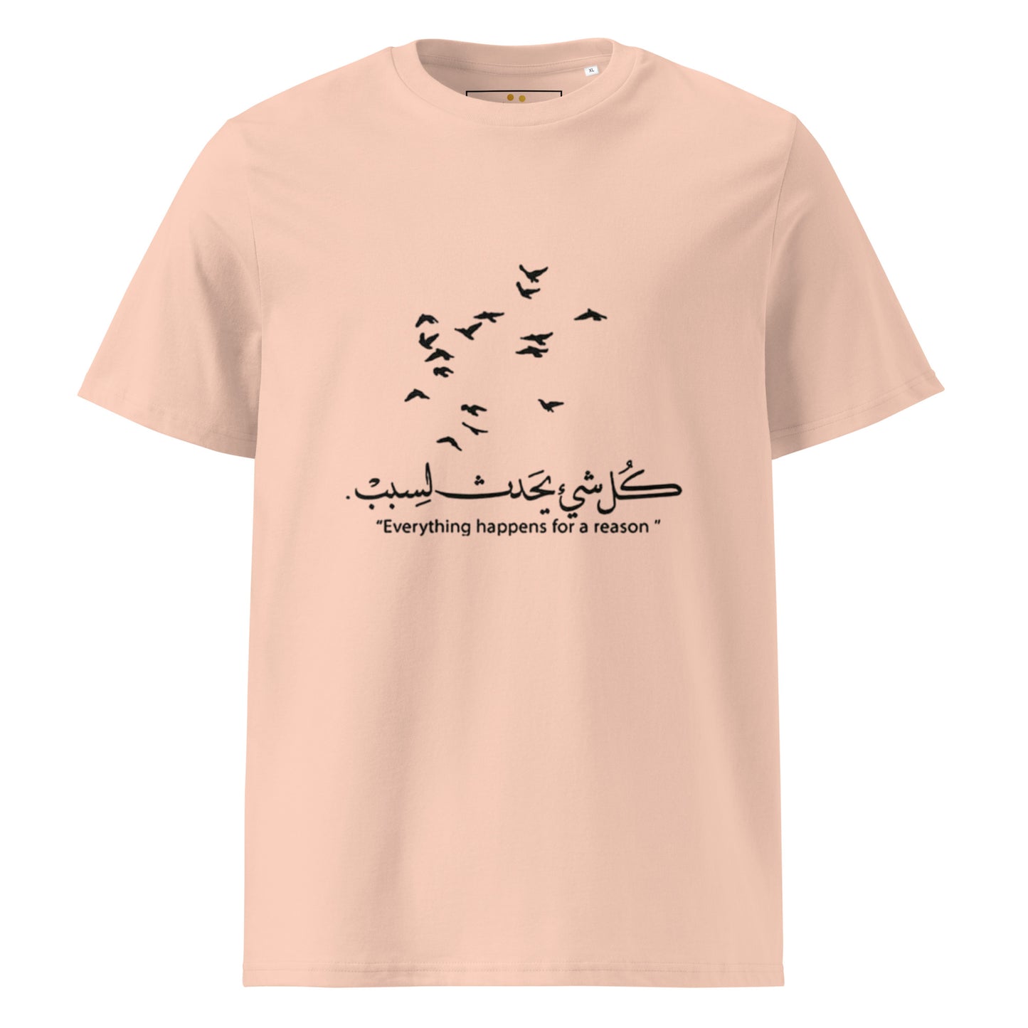 ARABIC Unisex | Everything Happens For A Reason Organic Cotton T-Shirt