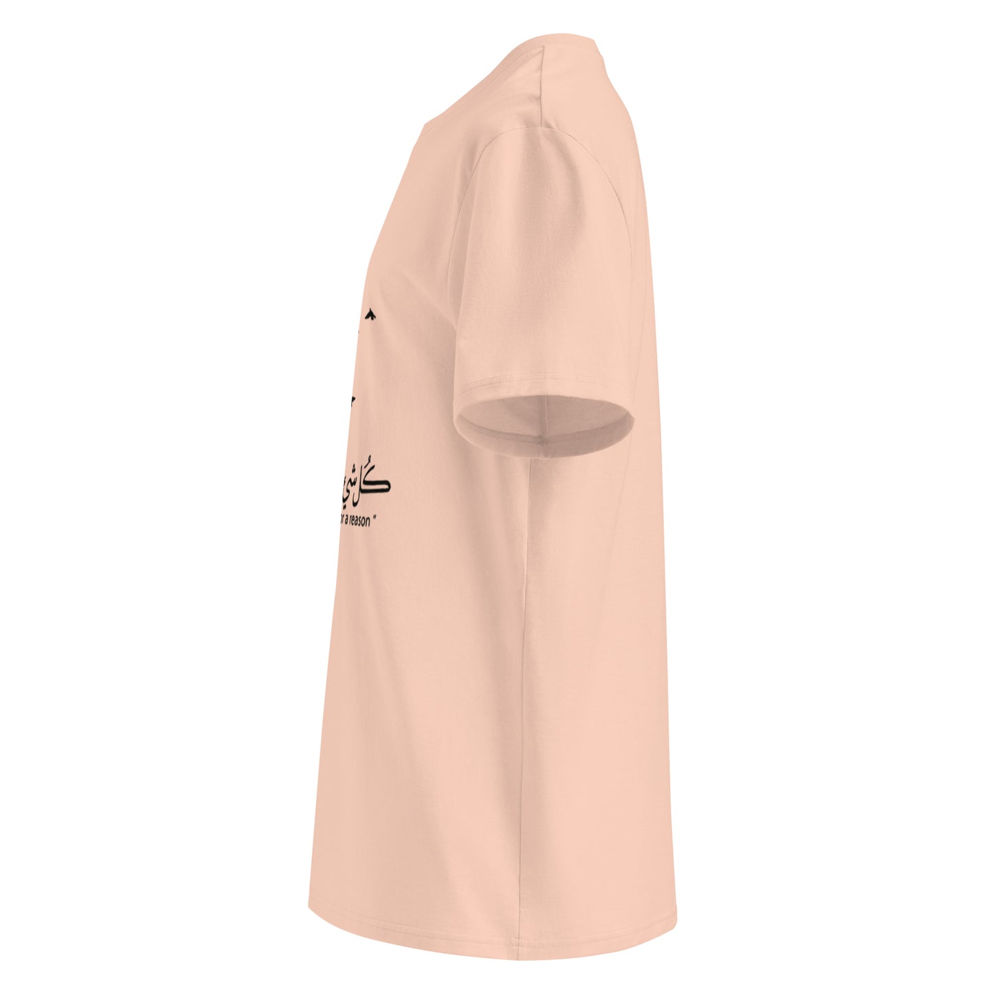 ARABIC Unisex | Everything Happens For A Reason Organic Cotton T-Shirt