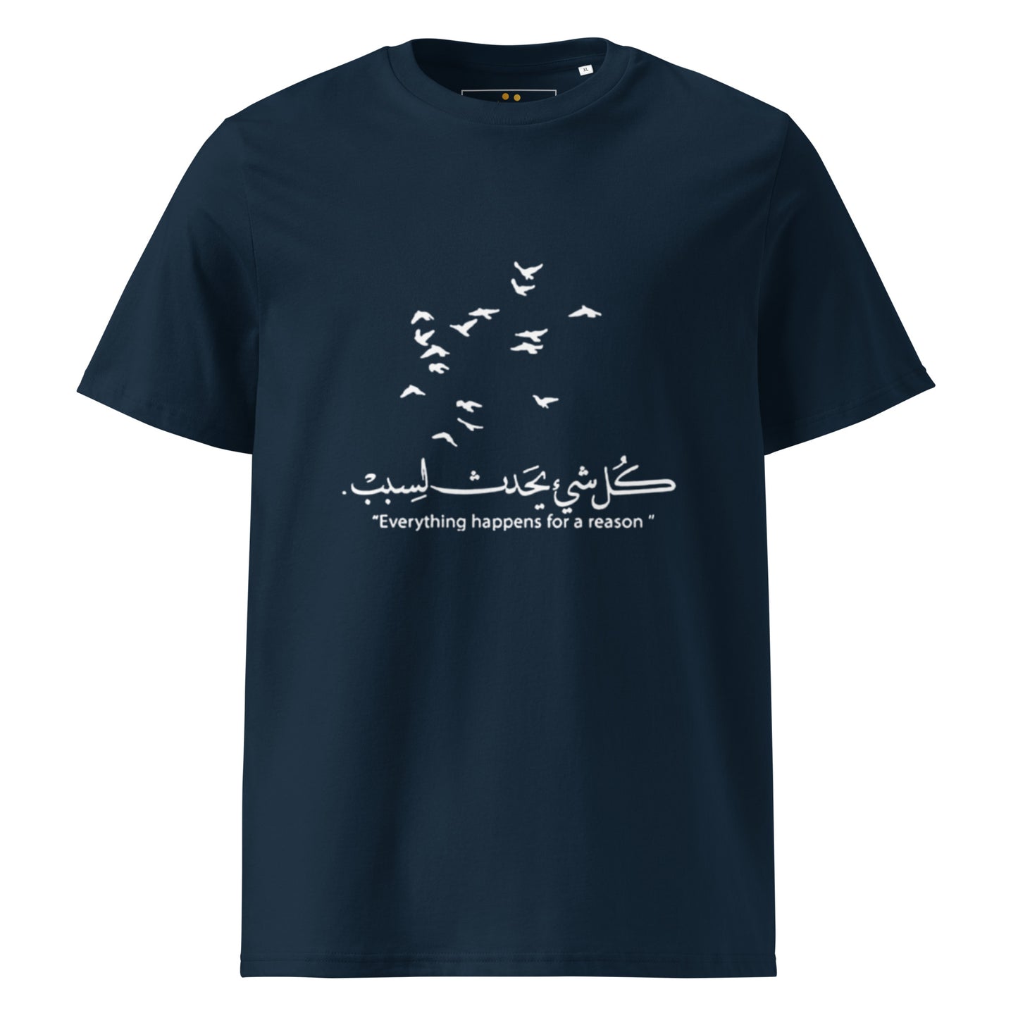 ARABIC Unisex | Everything Happens For A Reason Organic Cotton T-Shirt