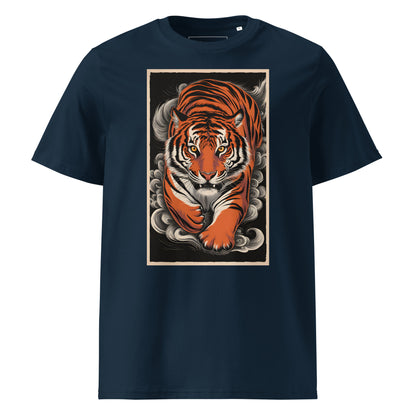 Unisex | Tiger Woods - Organic Cotton T-Shirt