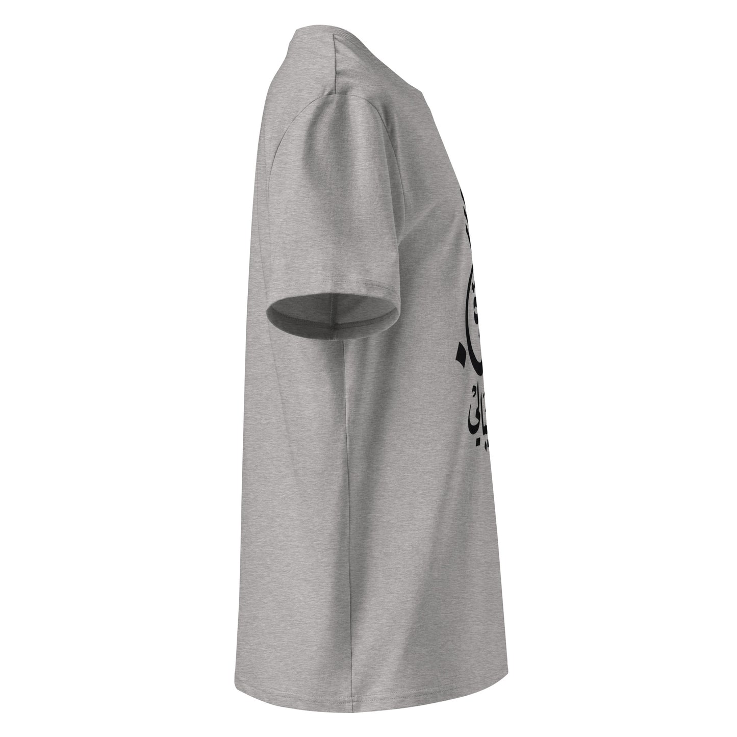 Unisex | Life Is Good For Those Who Don't Care | Organic Cotton T-Shirt