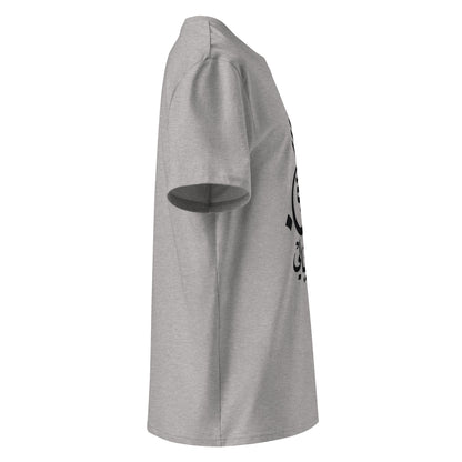 Unisex | Life Is Good For Those Who Don't Care | Organic Cotton T-Shirt