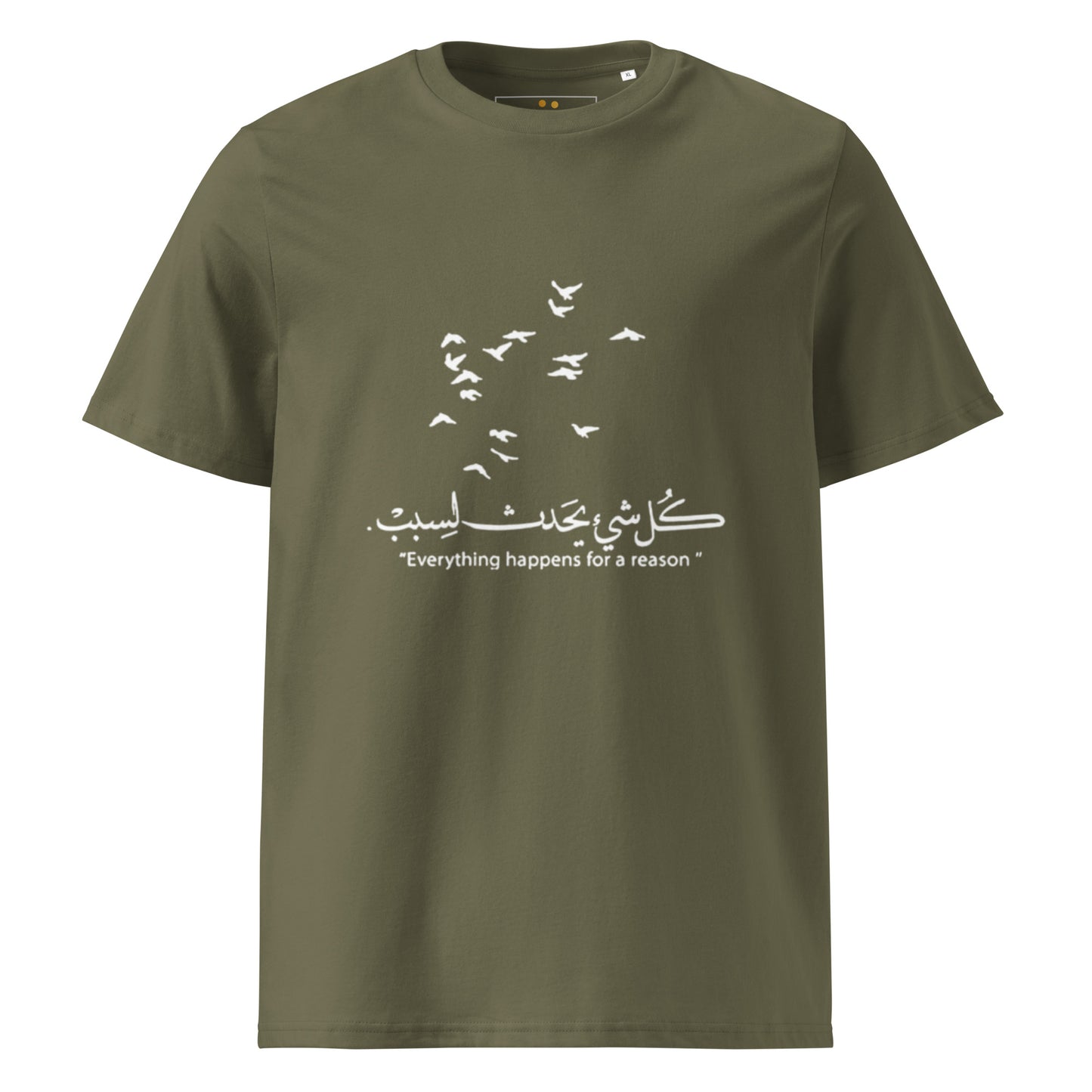 ARABIC Unisex | Everything Happens For A Reason Organic Cotton T-Shirt