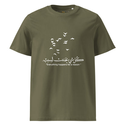 ARABIC Unisex | Everything Happens For A Reason Organic Cotton T-Shirt