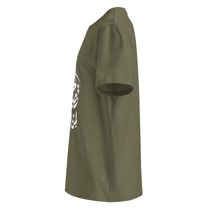 Unisex | Life Is Good For Those Who Don't Care | Organic Cotton T-Shirt