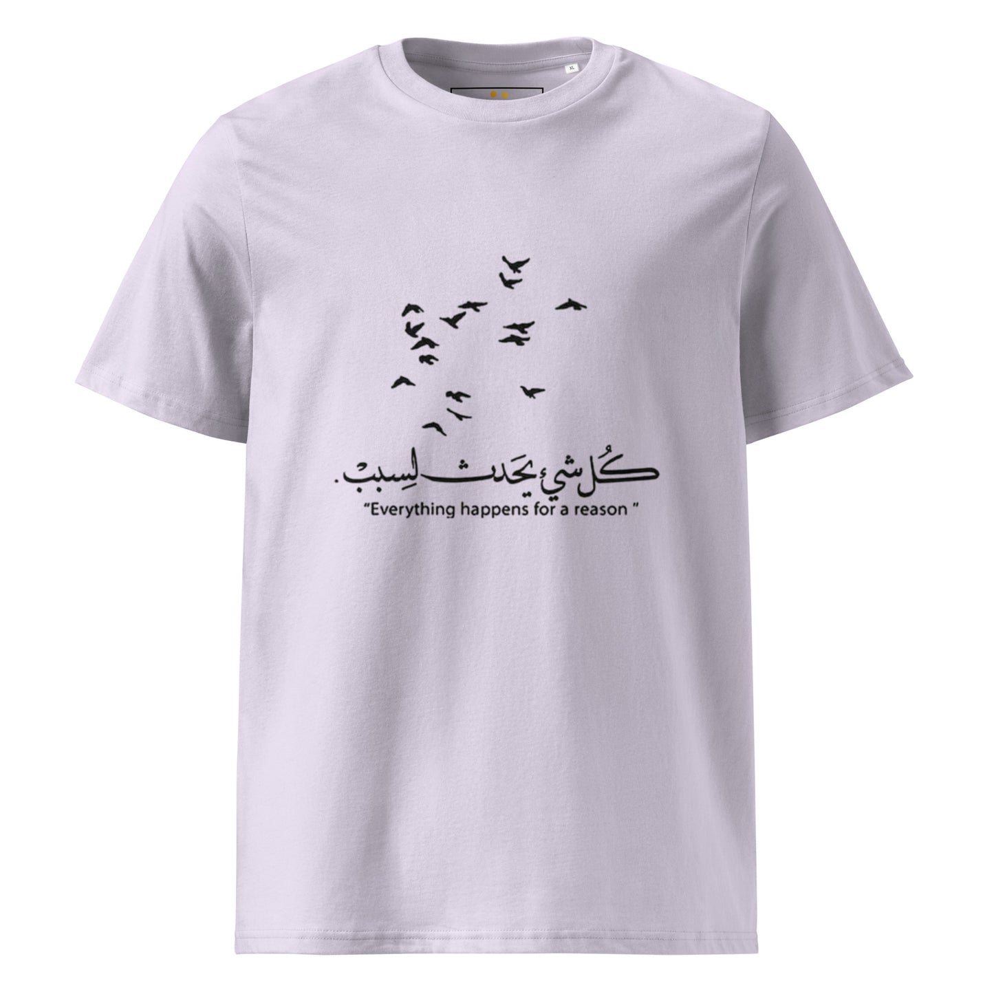 ARABIC Unisex | Everything Happens For A Reason Organic Cotton T-Shirt