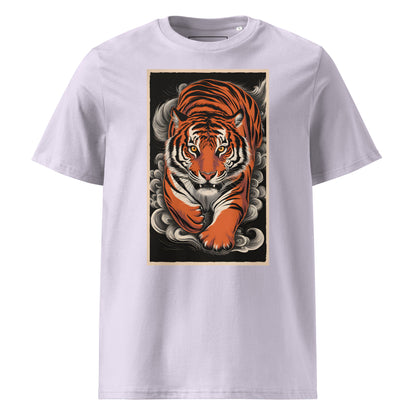 Unisex | Tiger Woods - Organic Cotton T-Shirt