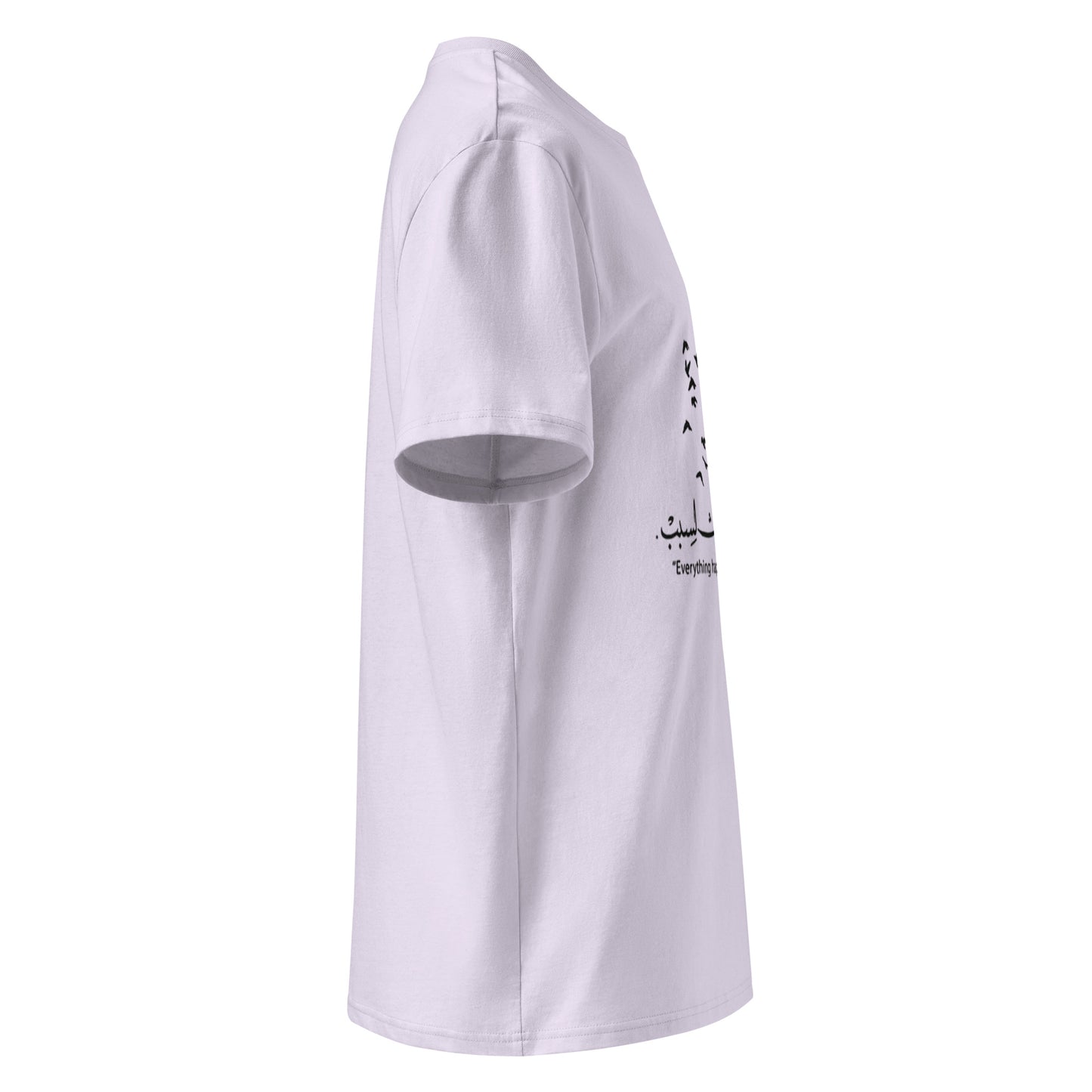 ARABIC Unisex | Everything Happens For A Reason Organic Cotton T-Shirt